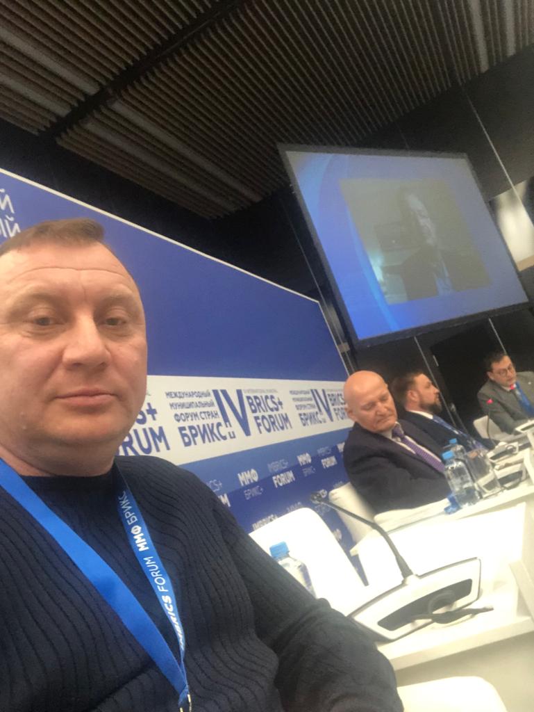 Форум BRICS Санкт-Петербург 2022